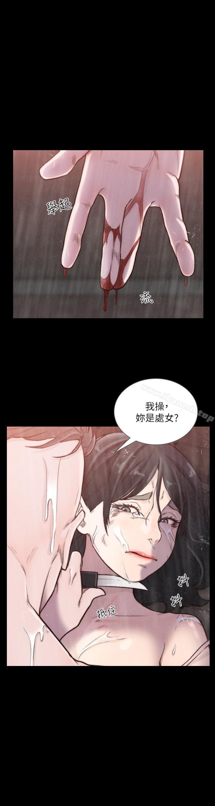 第36話