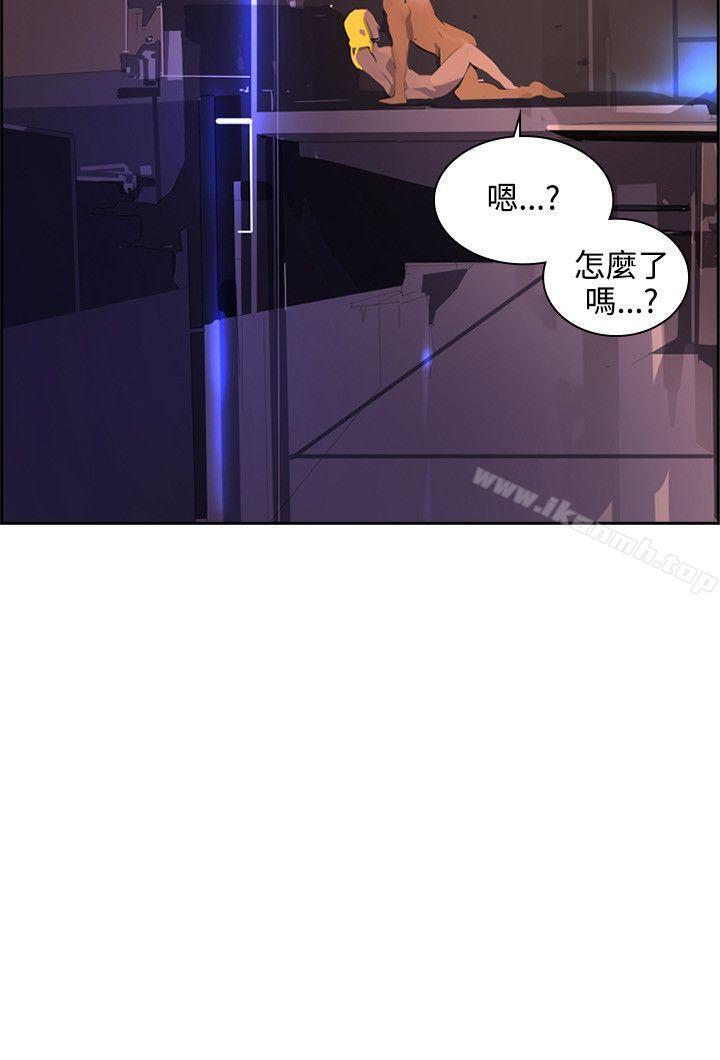 第38話