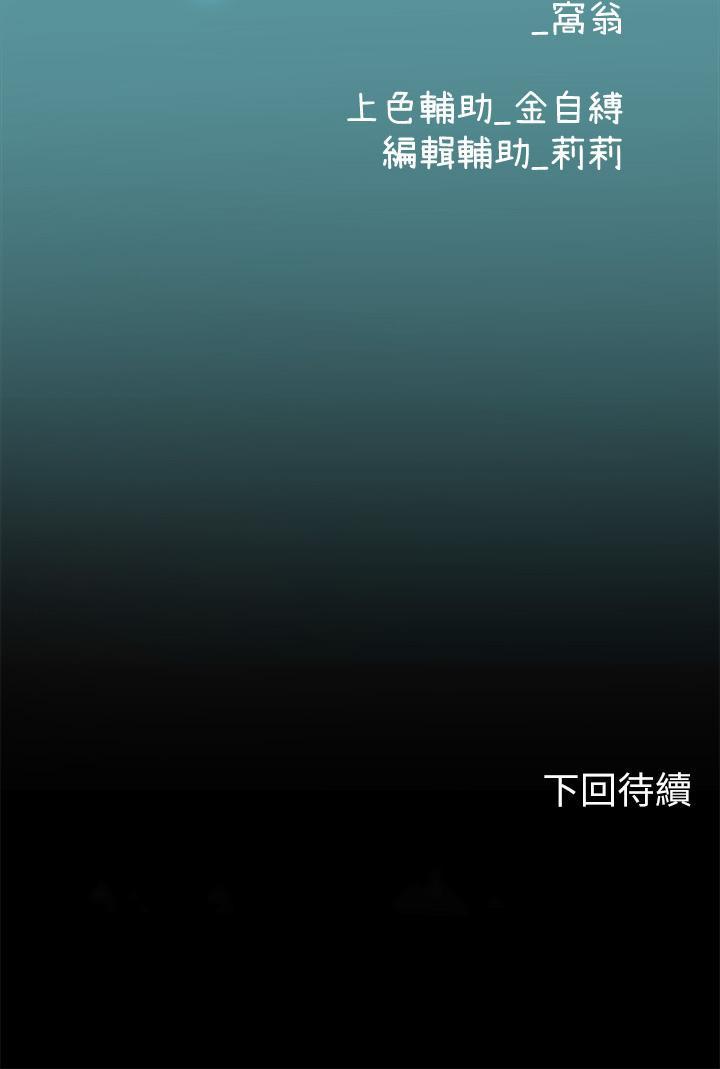 第14話