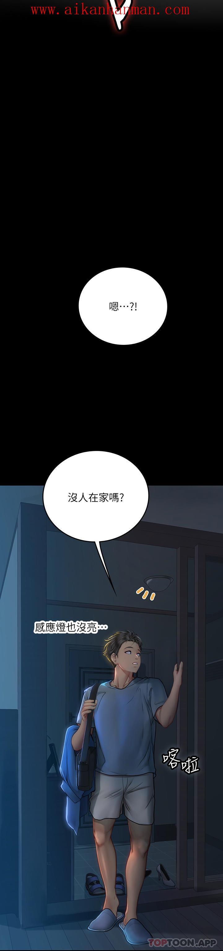 第38話