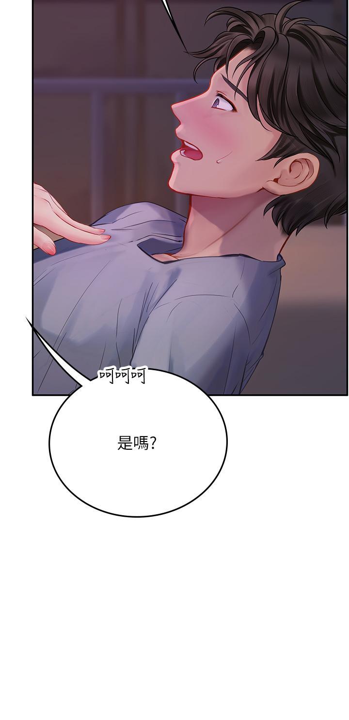 第40話