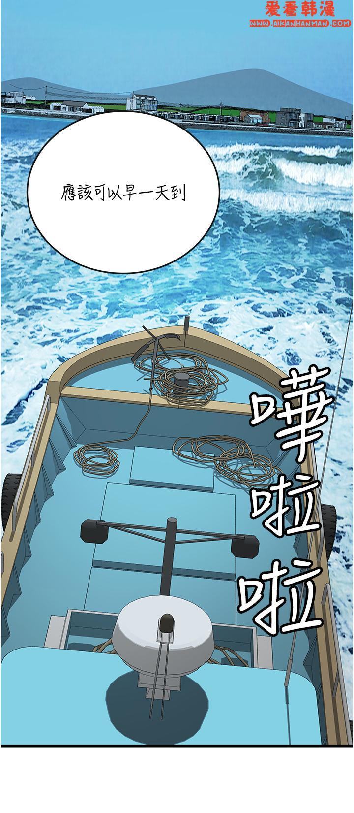 第57話