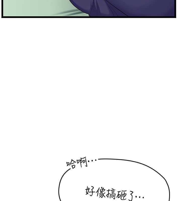 第102話