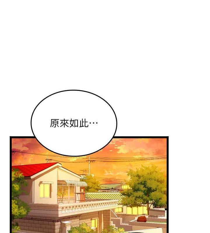 第102話