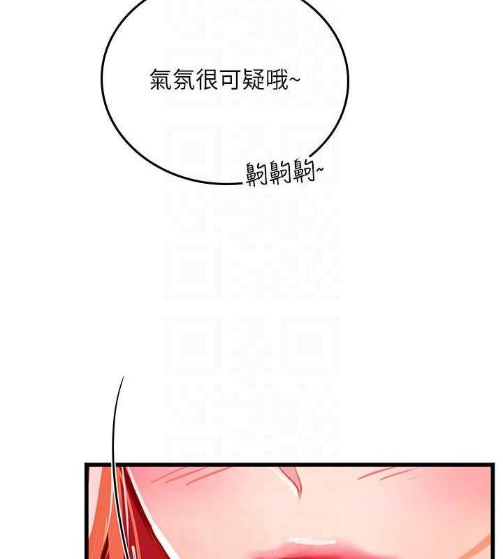 第102話