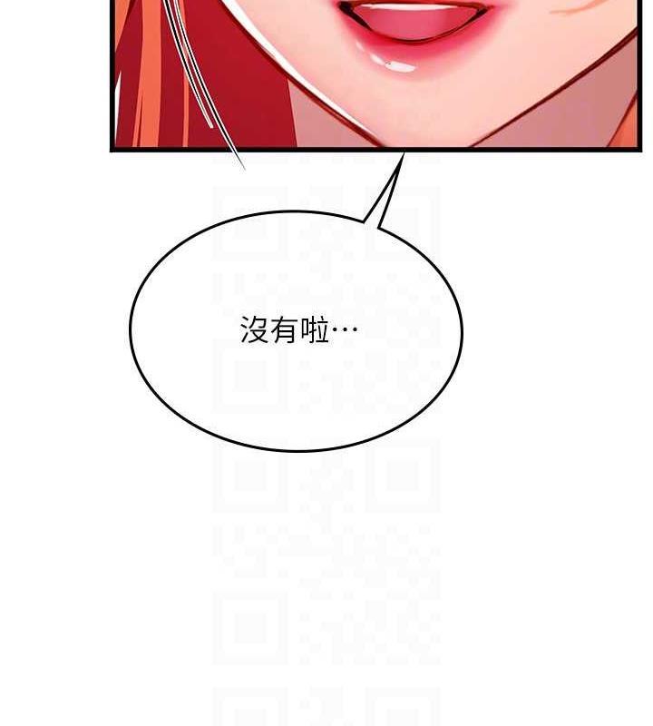 第102話