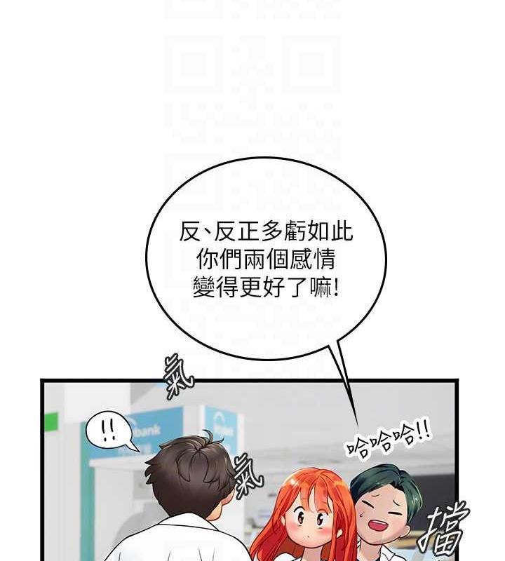 第102話