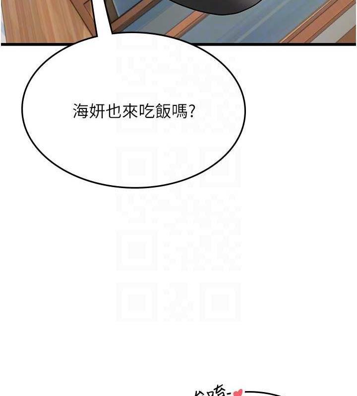 第102話