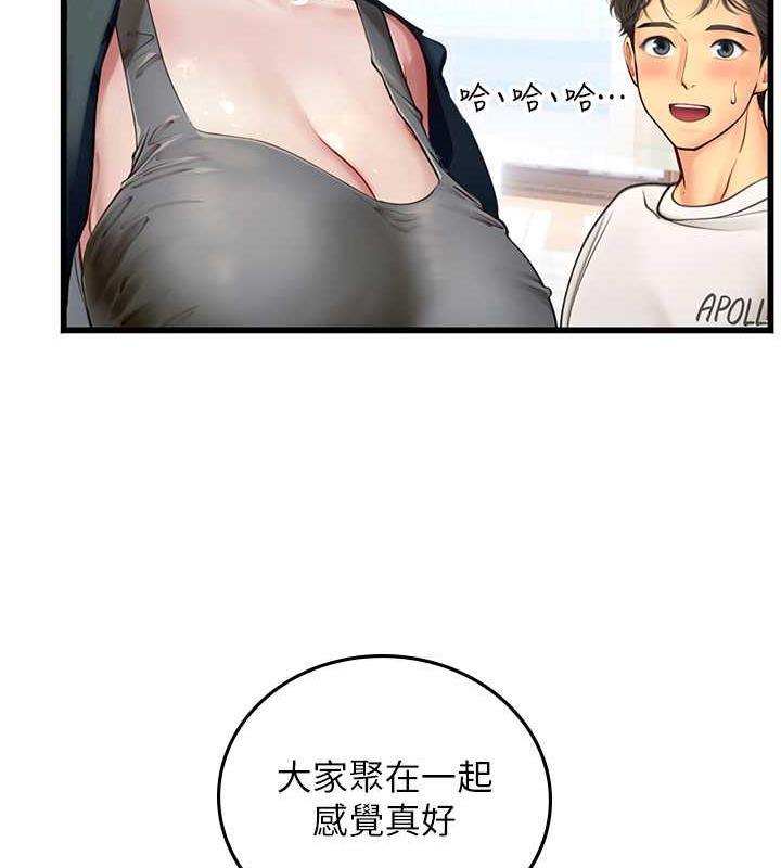 第102話