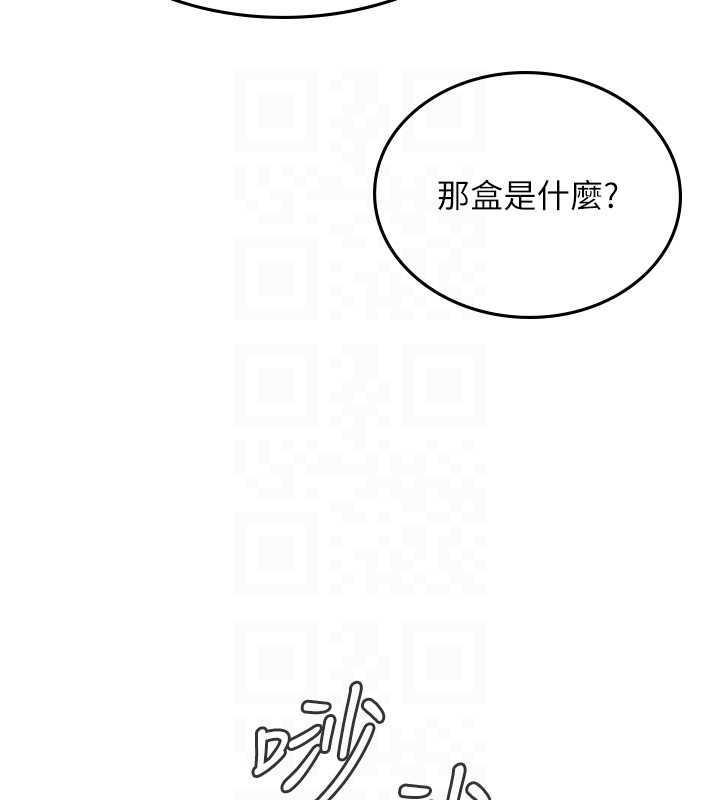 第102話