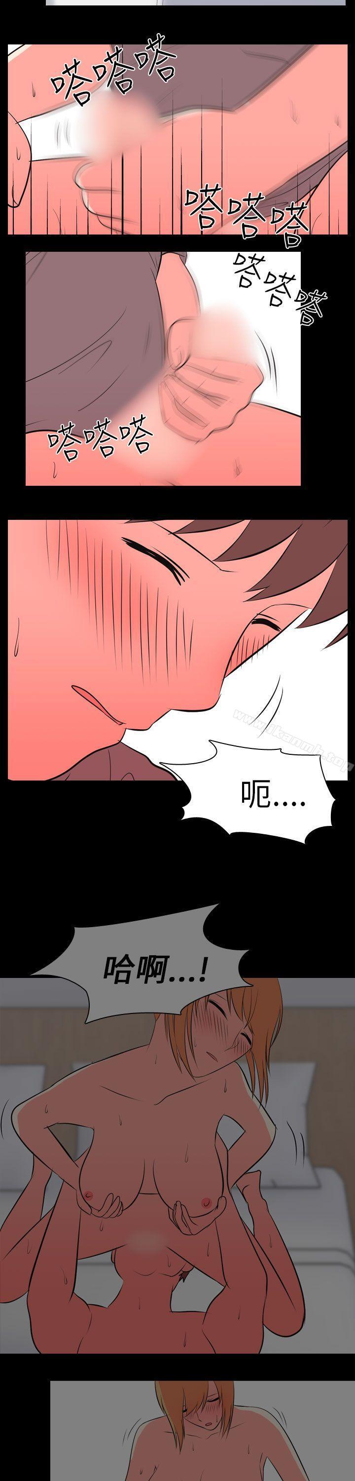 第53話