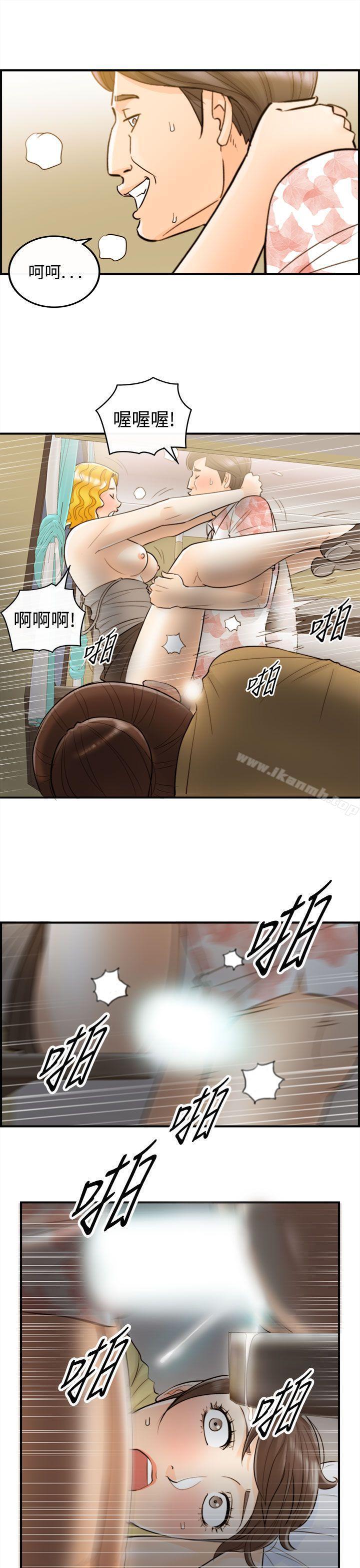 第47話