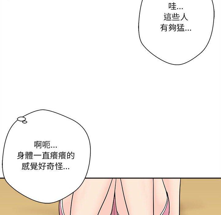 第3話