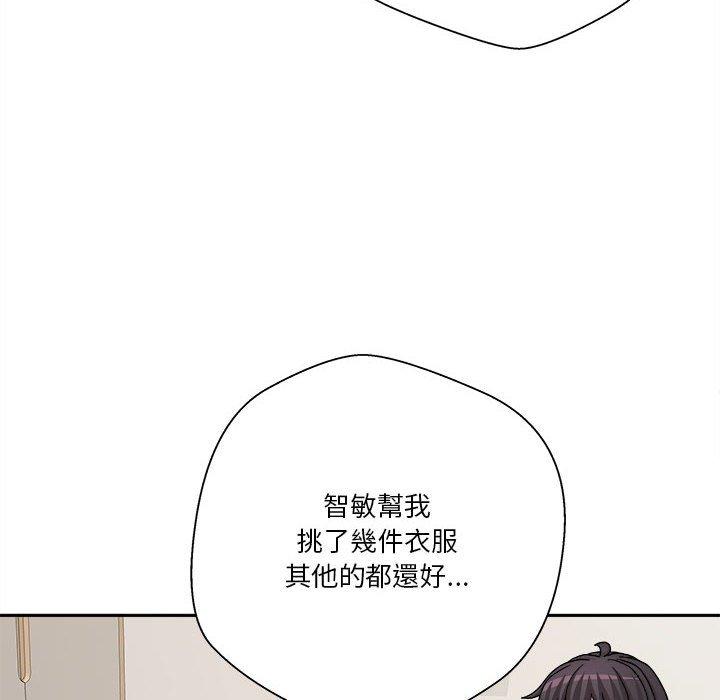 第18話