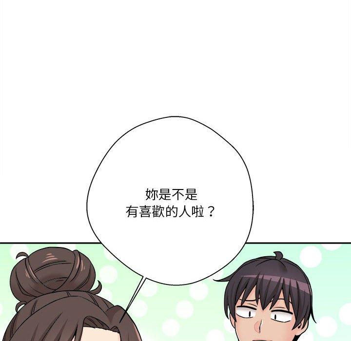 第21話