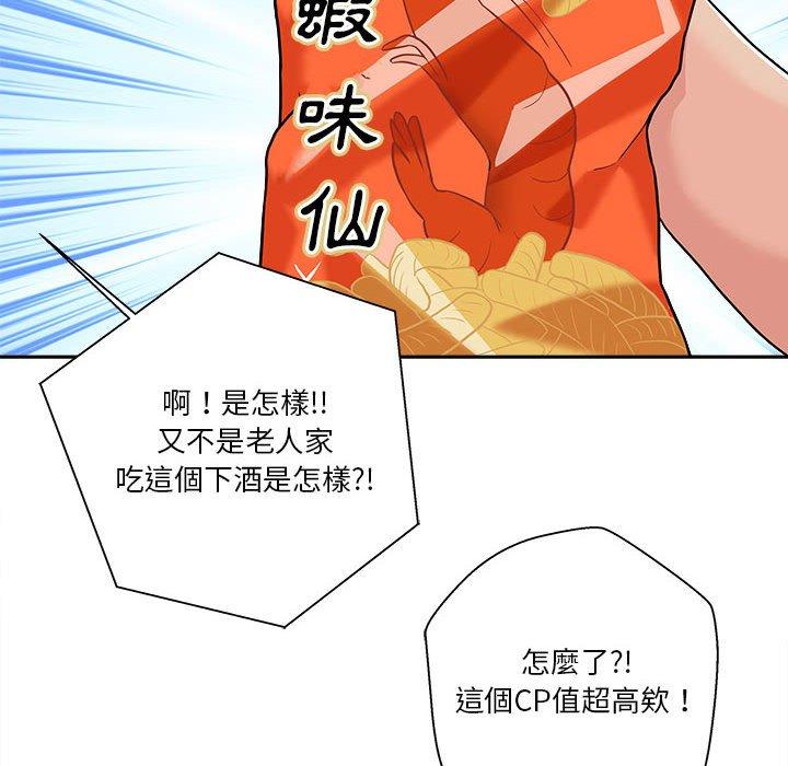 第30話