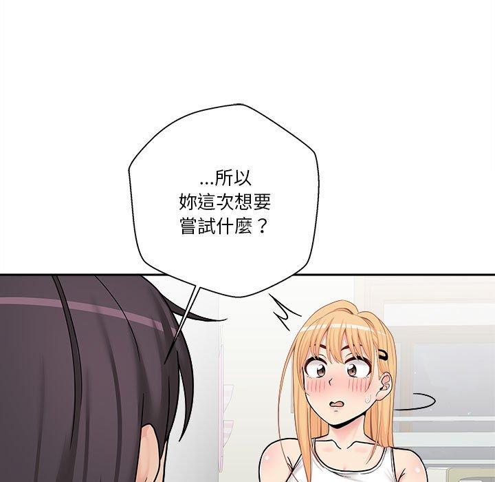 第30話