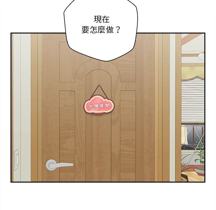 第30話