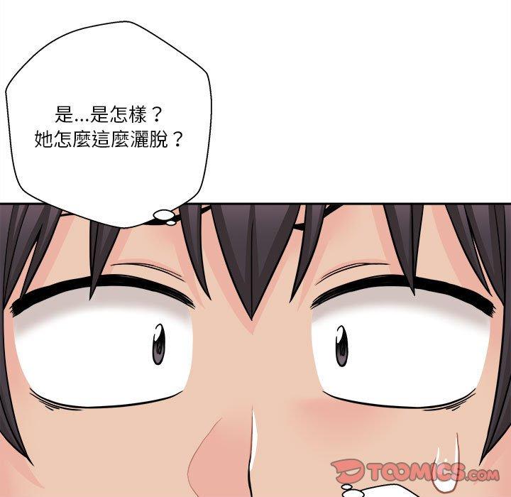 第31話