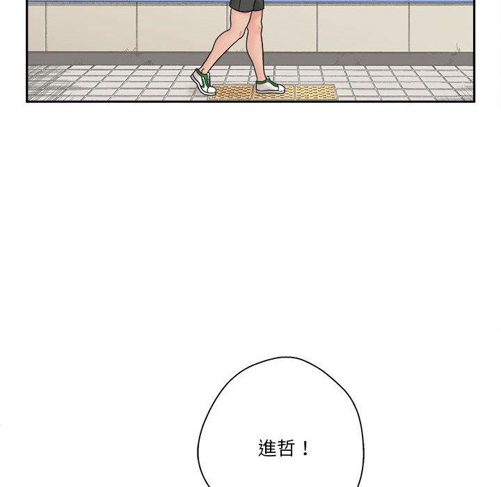 第35話