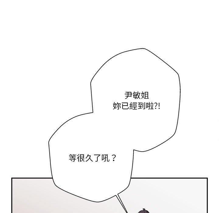 第35話