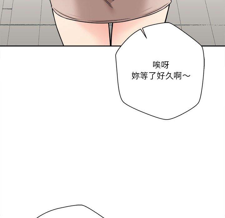 第35話