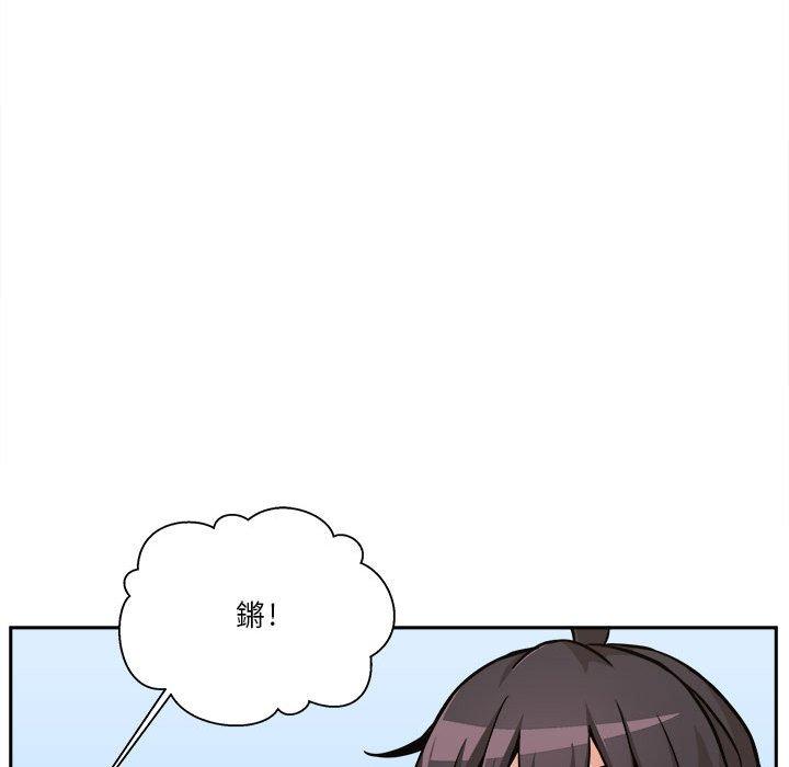 第37話