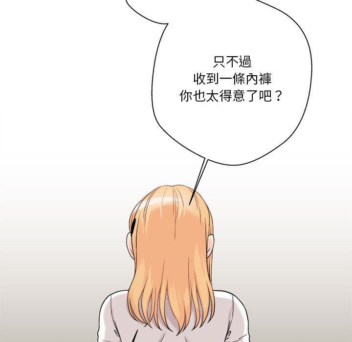 第38話