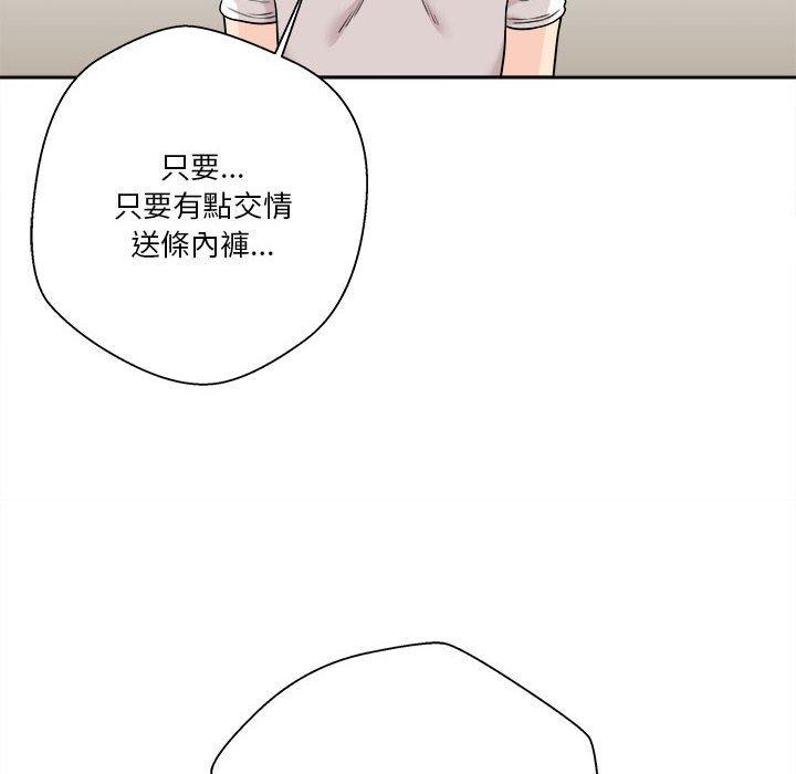 第38話