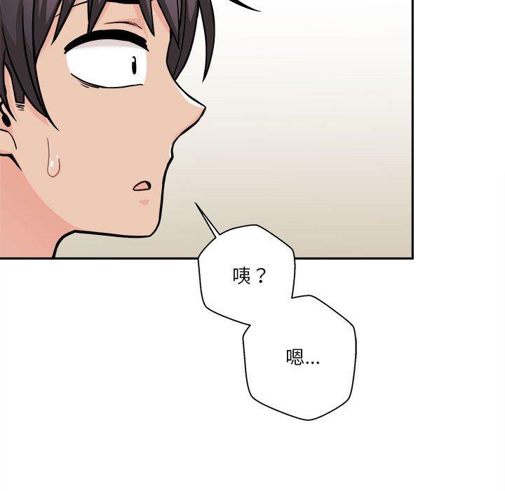 第38話