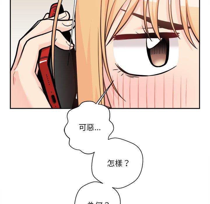 第38話