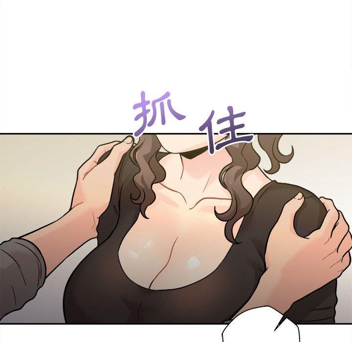 第39話