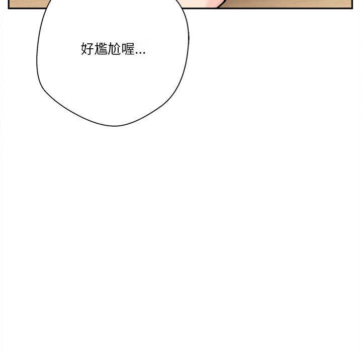 第39話