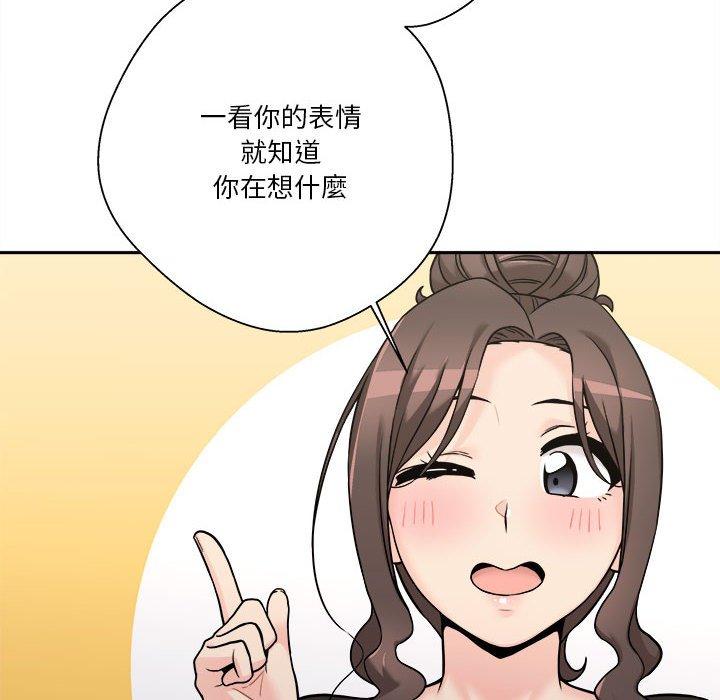 第39話