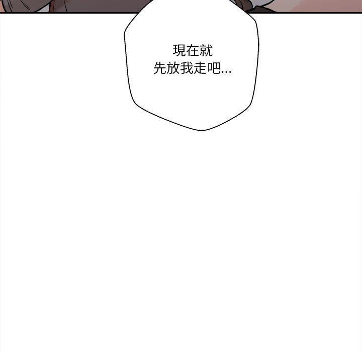 第40話