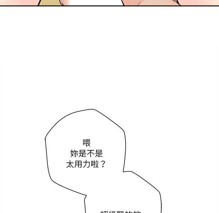 第47話