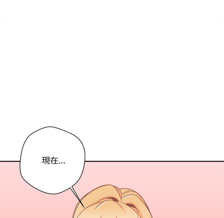 第47話