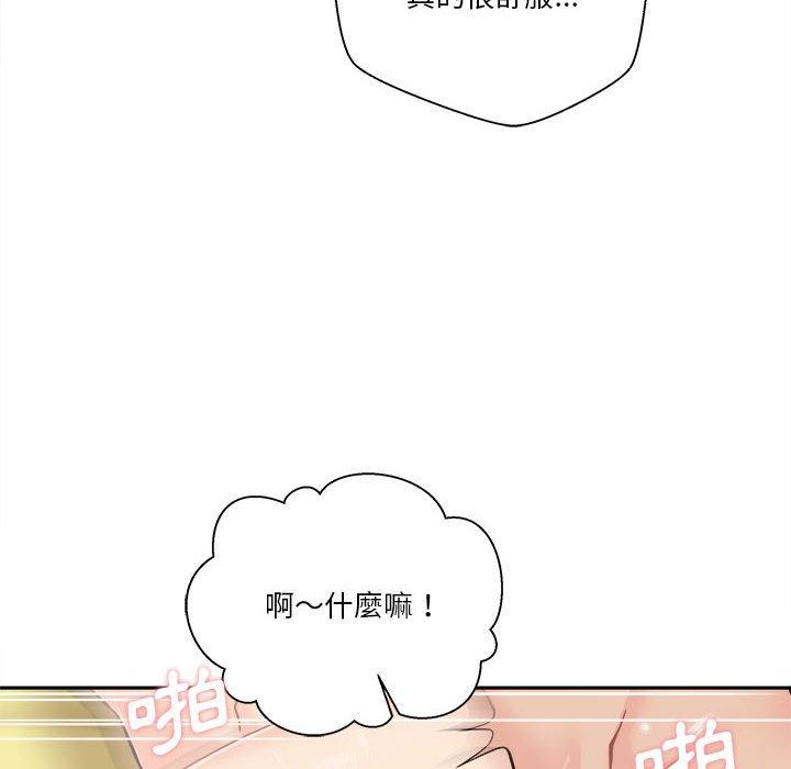 第48話