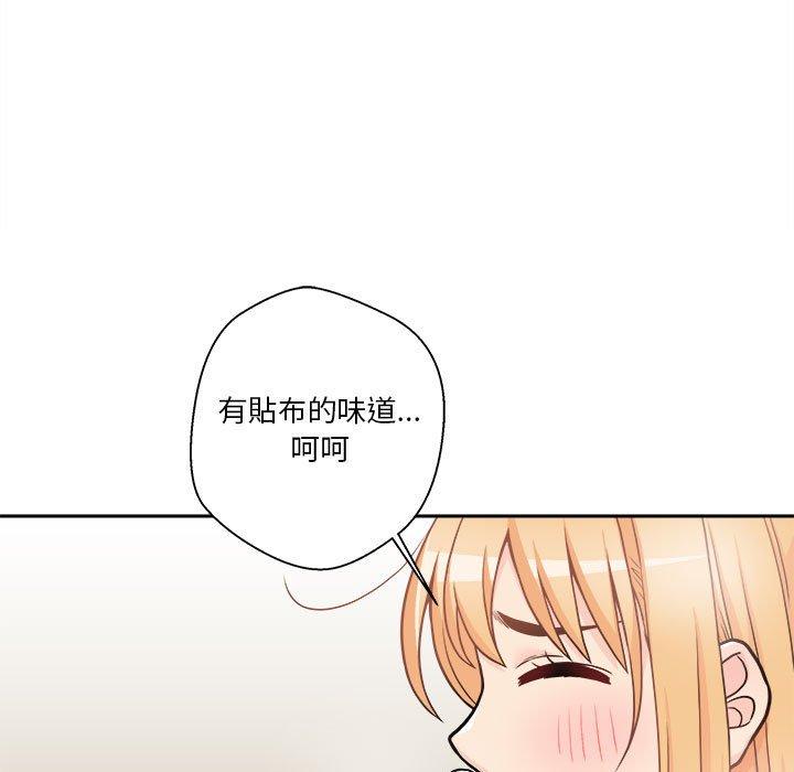 第48話