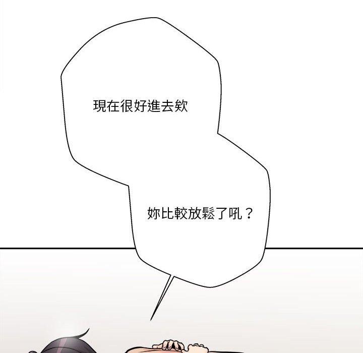 第48話