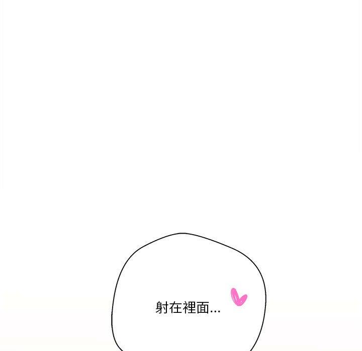 第49話