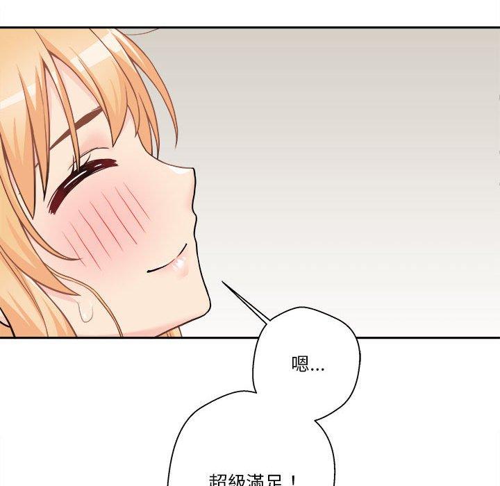 第49話