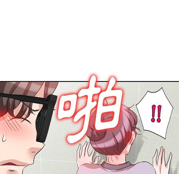 第5話