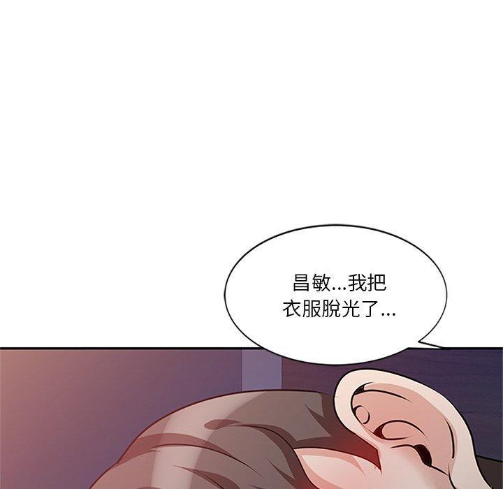 第24話