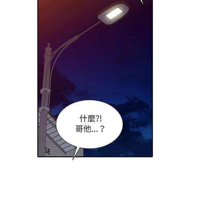 第24話