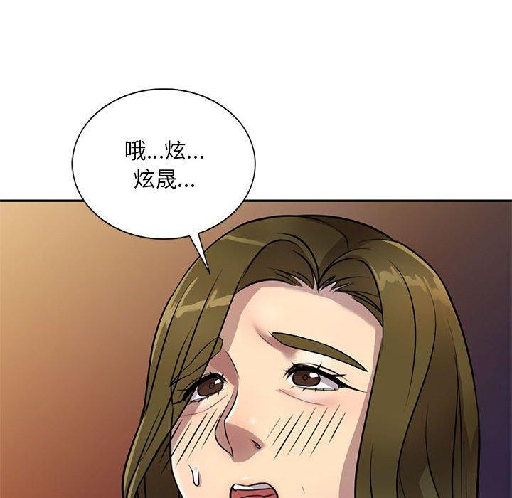 第15話