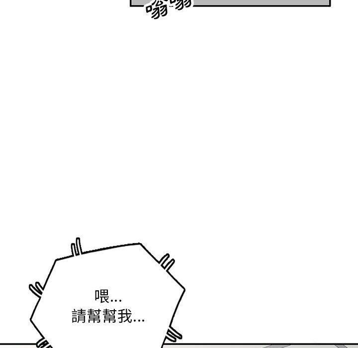 第18話