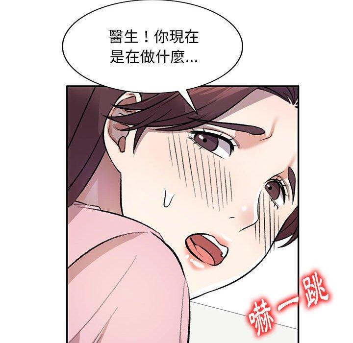 第19話