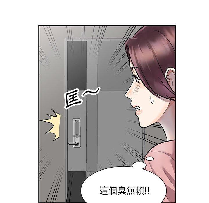 第23話