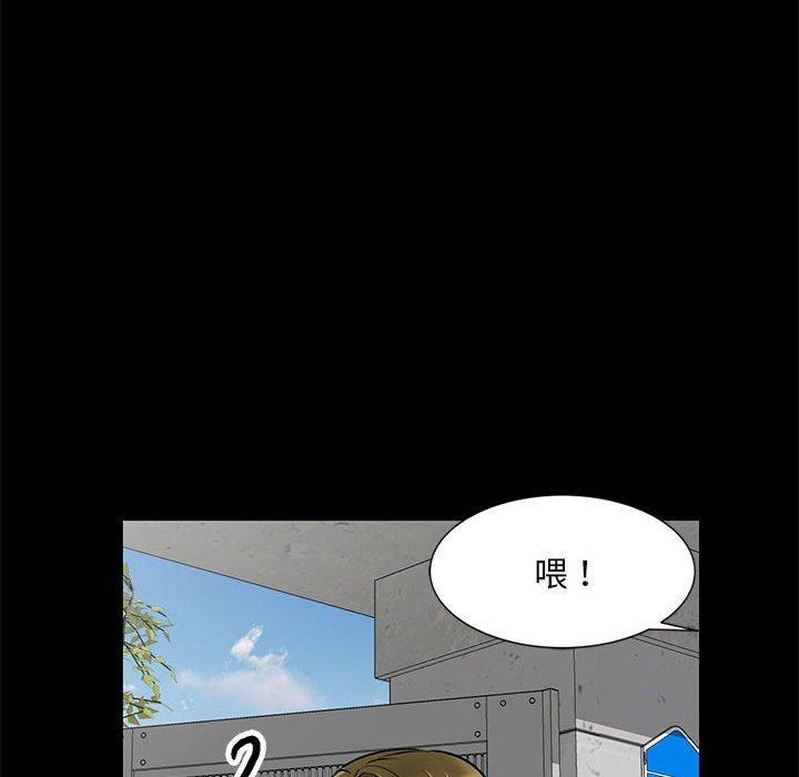 第23話